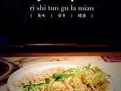 -桂满陇·西湖船宴(平安金融中心店)