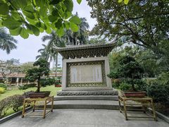 -番禺宾馆丽苑厅