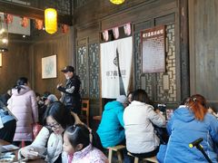大堂-新万鑫银丝面·非遗无锡味(惠山古镇店)