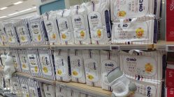 -孩子王童乐园(沭阳吾悦广场店)