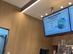 -哈根达斯(城西银泰店)