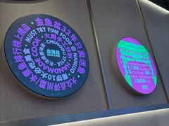 -金鱼盆32年水煮鱼·18秒辣椒炒肉(京西大悦城店)
