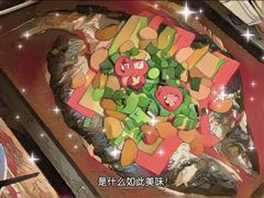 -探鱼·鲜青椒爽麻烤鱼(北京路天河城店)