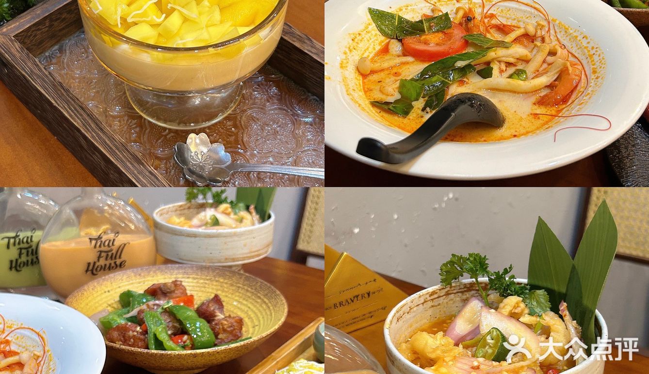 终于来了！万象城旁边的泰菜宝藏餐厅🇹🇭