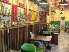 -蜀川川破店·江湖菜·烧烤(北京首店)