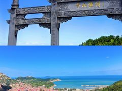-崂山仰口游览区