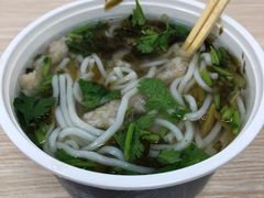 -强能鱼圆(清远店)