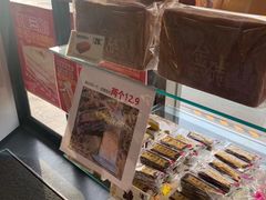-味多美蛋糕(八大处店)