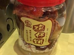 -石岐佬中山菜馆(张溪店)