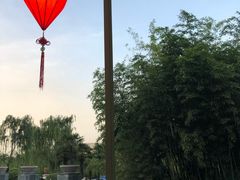 -长安先导国际创新人才交流中心·地中海餐厅·潮汕牛肉火锅·欧陆花园烧烤