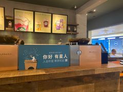 -星巴克(万都店)