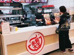 -永和大王(杨高中路店)