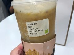 -奈雪的茶(市百一店)
