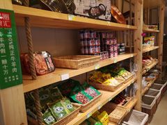-锅圈食汇火锅烧烤食材超市(马场角店)