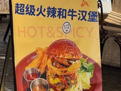 -1/2half西餐(中大国际店)