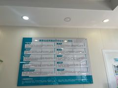 -美联众合动物医院·24h京西诊疗中心