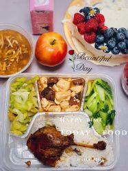 -复旦大学附属妇产科医院(黄浦院区)