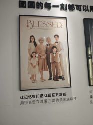 -小阿福儿童摄影(华中智谷店)