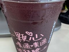 -星巴克(杭州嘉里中心4F店)