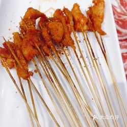 如何串肉 q4ulIOiGsKEs3urxrR5B0DhCof0mRl2b1DaY-X31t9FLIGuYoHJqltiHLlWgX5gAuzFvxlbkWx5uwqY2qcjixFEuLYk00OmSS1IdNpm8K8sG4JN9RIm2mTKcbLtc2o2vfCF2ubeXzk49OsGrXt_KYDCngOyCwZK-s3fqawWswzk.jpg