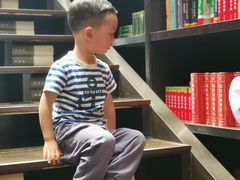 -钟书阁(松江泰晤士小镇店)