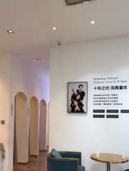 -爱儿美儿童摄影亲子馆(五路居店)
