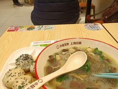 -小杨生煎(周浦万达店)