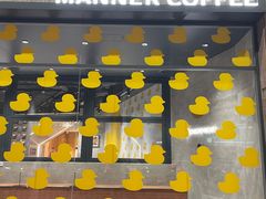 -Manner Coffee(淮海755店)