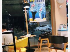 大堂-德克士(南城店)