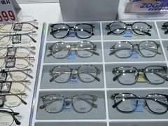 -美式眼镜·授权蔡司.依视路.尼康.豪雅.明月(南翔印象城店)