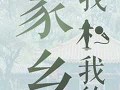-幸福蓝海国际影城(南通圆融IMAX店)