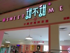 -海港城购物中心