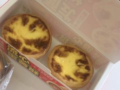 -味多美蛋糕(新和平里店)