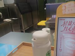 -柠季·手打柠檬茶(静安大悦城北座B1店 )