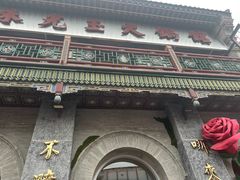 -朱光玉火锅馆·太原旗舰(钟楼街店)