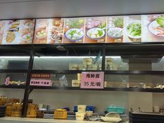 -黄则和花生汤(中山路店)