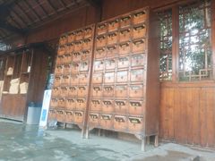 -咸宁万豪温泉谷度假区