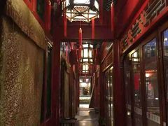 -厉家菜(金宝街店)