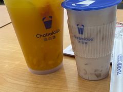 -茶百道(永旺店)