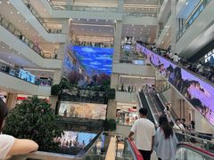 -赛格国际购物中心(小寨店)