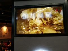 -渝是乎川渝小炒(新世界百货望京店)