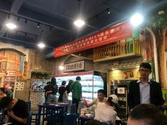 -马路边边麻辣烫联盟路店