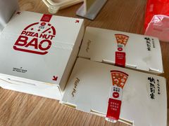 -必胜客(航洋国际店)