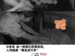 -Mr.Fox狐狸先生超级密室(南山店)