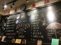 -小明同学(三里屯店)