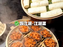 -饭江湖·江湖菜(湖广会馆店)