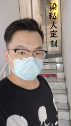 点击看大图 -沐染造型专业烫发染发