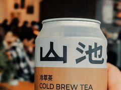 -SAANCI山池咖啡(海上世界文化艺术中心店)