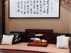 -莱蔻·圣灸堂·推拿艾灸(天山店)