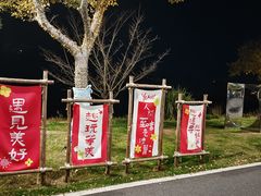 -千岛湖鱼味馆(十字街总店)